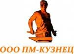 ООО "ПМ-КУЗНЕЦ"