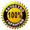Акция цены на электромонтажные работы снижены