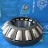 Реализуем упорные роликовые подшипники hrbqc